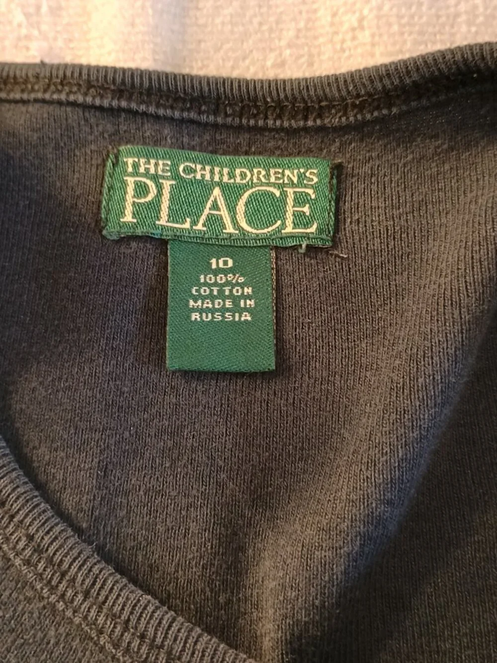 The Childrens Place children place